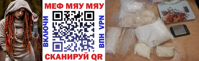 Виды наркотиков купить Валдай COCAIN APVP Меф ГАШ МАРИХУАНА