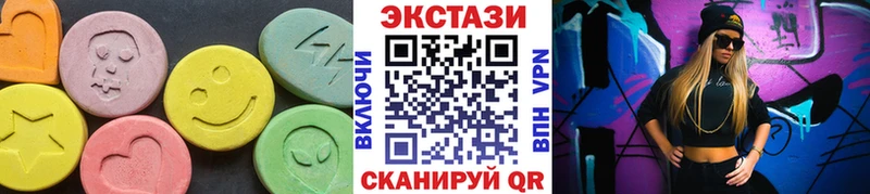 ЭКСТАЗИ Punisher  Валдай 