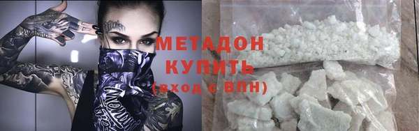 трава Балабаново