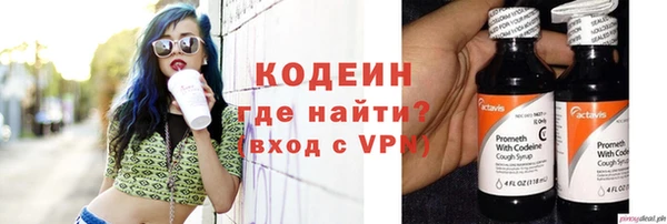 mix Баксан