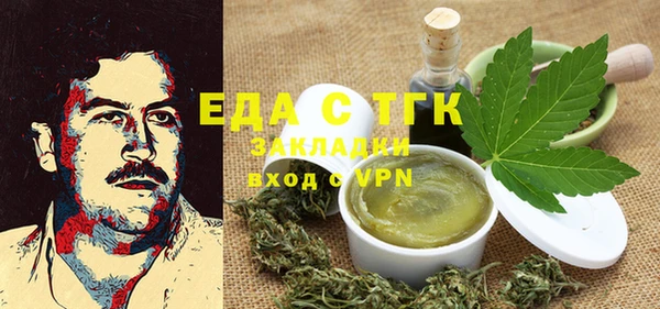 mix Баксан