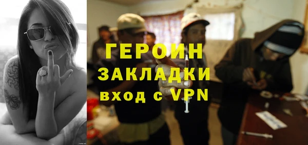 mix Баксан