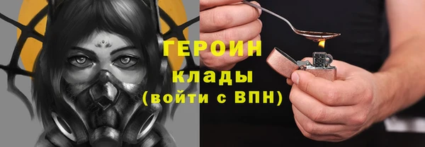 соль ск Аркадак