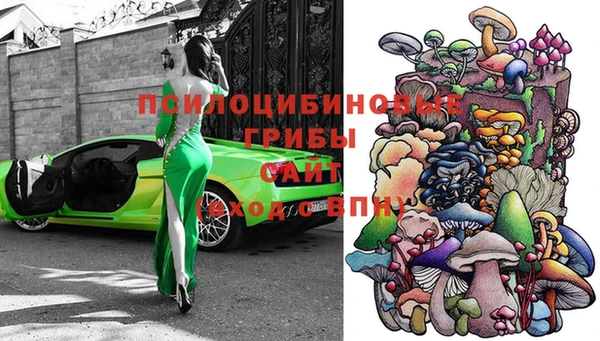 mix Баксан
