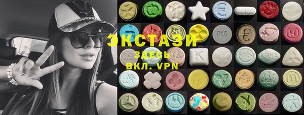 mix Баксан