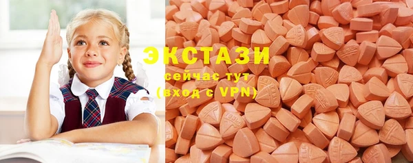 соль ск Аркадак
