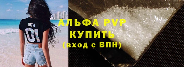 МДПВ Сатка