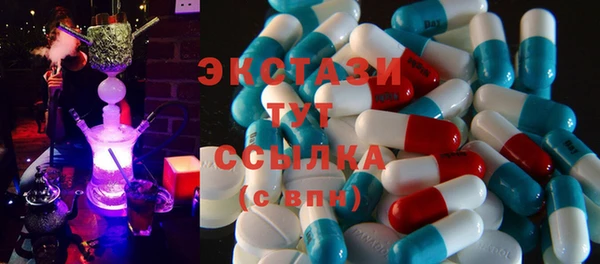 mix Баксан