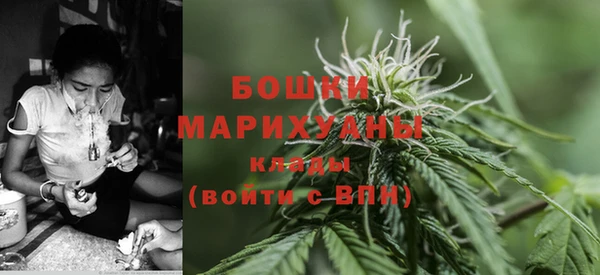 кокаин Арсеньев
